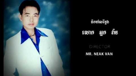 CR ROCK V104 mpg 0010.mpg