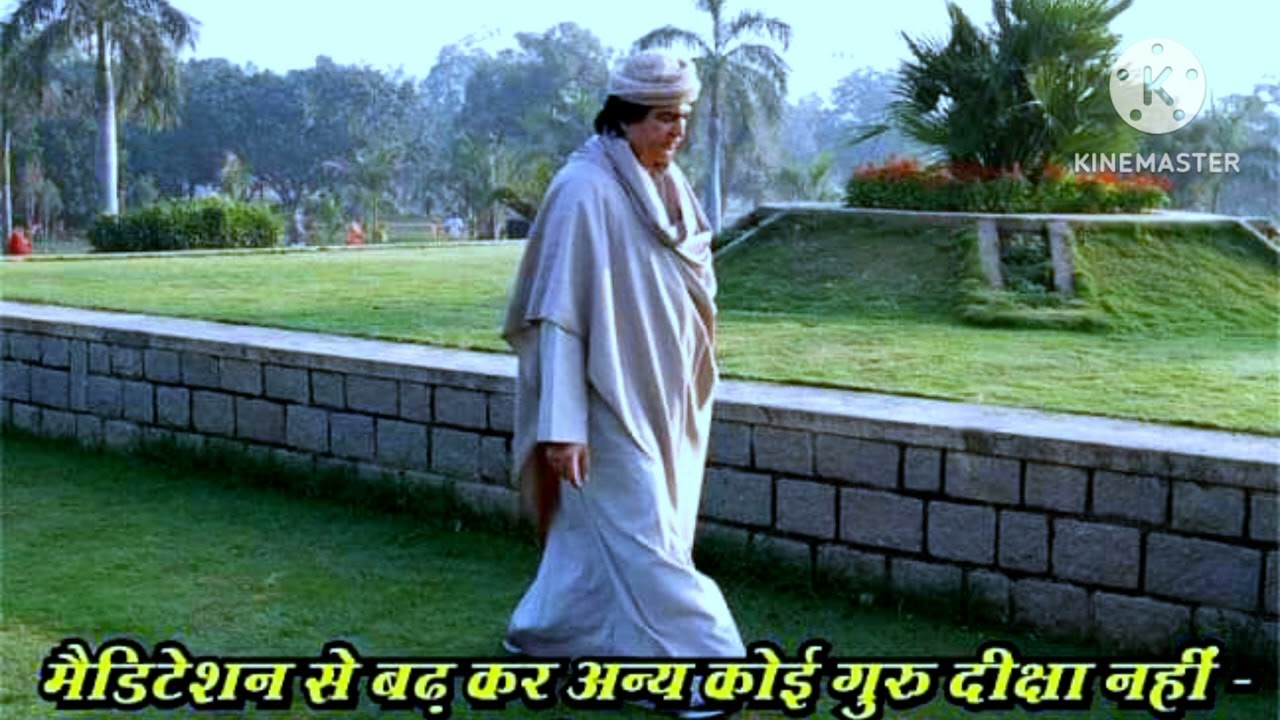 🙏जिसने अपना हर पल हर क्षण उस मालिक को दिया वो कभी व्यर्थ की चर्चा में समय नहीं गंवाता 🙏सारे जग को🙏🙏🙏