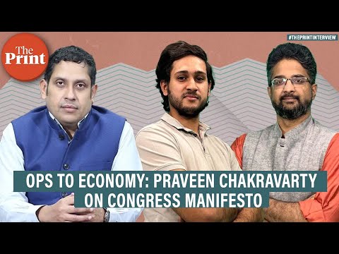 'Common Civil Code', shift in mining, 'rehash' of 2019 Nyay scheme--What Cong Manifesto has & misses