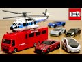 トミカ初のアストンマーティン！ロングトミカのヘリも凄い！2020年3月新作・新車両 No.10 アストンマーティン ヴァンギッシュ ザカート No.137 海上保安庁 スーパーピューマ H225