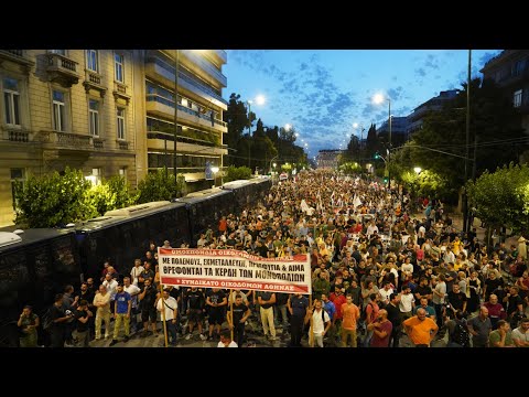 Αθήνα: Συλλαλητήριο για