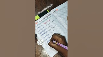 ✍️ Basic strokes of cursivewriting 📝|| #handwriting #viralvideo #viralreels #viralshorts #writing
