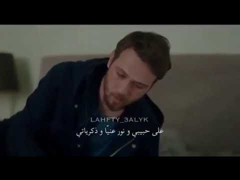 الدنيا دي بنت لذينة