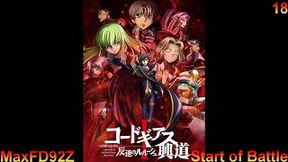 Code Ge Lelouch Of The Rebellion Koudou - Unreleased Bgm - 18 Start Of Battle