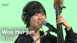 우희준(huijun woo) - 악다구니(A row) | K-Pop Live Session | Culture Crunch