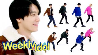 Super Junior - U, Sorry Sorry, Mr. Simple [Weekly Idol Ep 445]