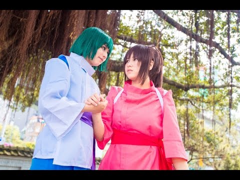 【千尋の神隠し】神隱少女 おぎの ちひろ ハク カオナシ Spirited Away #Cosplay Op