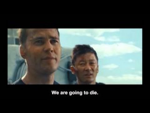 영화 battleship에서 닻을 내리고 방향틀어서 미사일 피한 뒤 역공