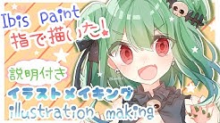 ちぃ Youtube ちぃ Youtube