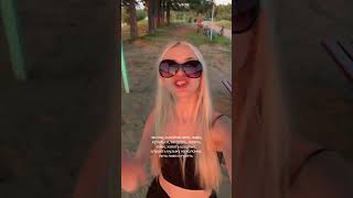 тгк: arinaooooo ✨ #блогер #видео #тренды