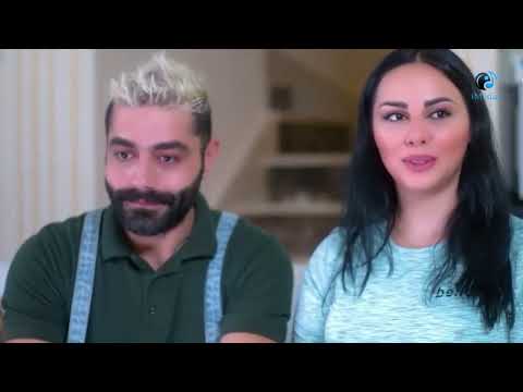 لما تجيبلى رفقات على البيت وبتطلبى منى اشياء كثير غريبه