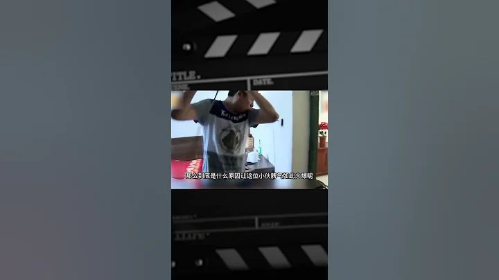 网瘾少年嫌自己长相太丑，一心想要整容成帅哥，不同意就殴打母亲 #整容 #整形 - 天天要闻