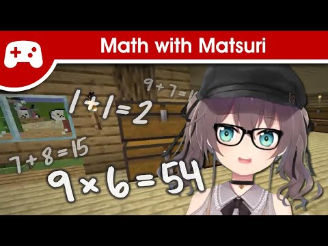 Natsuiro Matsuri – Math with Matsuri