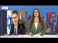 تصعيد ميداني إسرائيلي متواصل… جنوب لبنان بين وقف النار والهدنة الهشة - نشرة الظهيرة 29 نيسان 2026