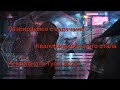Разбираемся с квалификационным этапом Чемпионата Тулы 2026