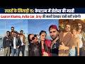 KKK 15 Contestants Fun in Cape Town: Rubina Dilaik, Orry, Avika, Gaurav Khanna, Rithvik, Karan Wahi