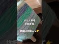 2026年2月8日