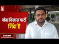 High Court Stays ECI Order Deregistering Goa Vikas Party