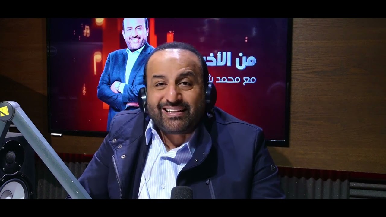 محمد شبانة: لو خسرنا كان أهون