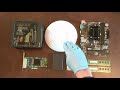 pfSense Router Build Part 1 - Hardware pfSense Router Build Part 1 - Hardware