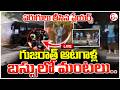 🔴 Fire Accident In Gujarat Titans Bus Accident | గుజరాత్ ఆటగాళ్ల బస్సులో మంటలు | SumanTV Deepika