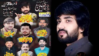 Live Majlis Today 7 June 2024 Darbar Peer Qamar Shah Babo Ray Chiniot