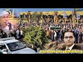 الشيخ عبدالفتاح الطاروطى ربع العصر عزاء الدكتور جلال محمد الزينى عزبه فتحيه الزعفران كفرالشيخ