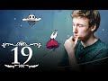 Hollow Knight : Silksong #19 - Fantôme - SARDOCHE
