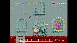 Karnov (Arcade) Unkillable Final Boss Glitch -  Impossible Scenarios