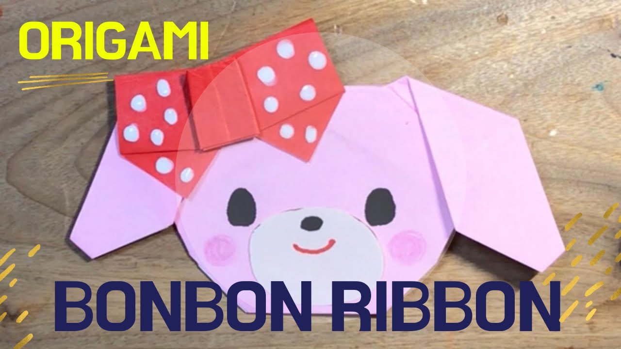 Origami Bonbon Ribbon おりがみ ボンボンリボン サンリオ Diy Youtube