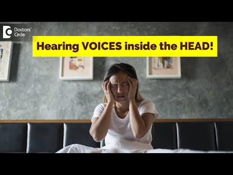 ვიდეო: ხშირია სმენის ჰალუცინაციები?