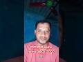motivetional speeker saroj #viralvideo #motivation #like #foryou """"': Name Frame ପଛରେ ପଡନ୍ତୁନି 🙏🙏