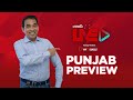 Punjab's 2021 playoff hopes hinges on their top 4: Harsha Bhogle