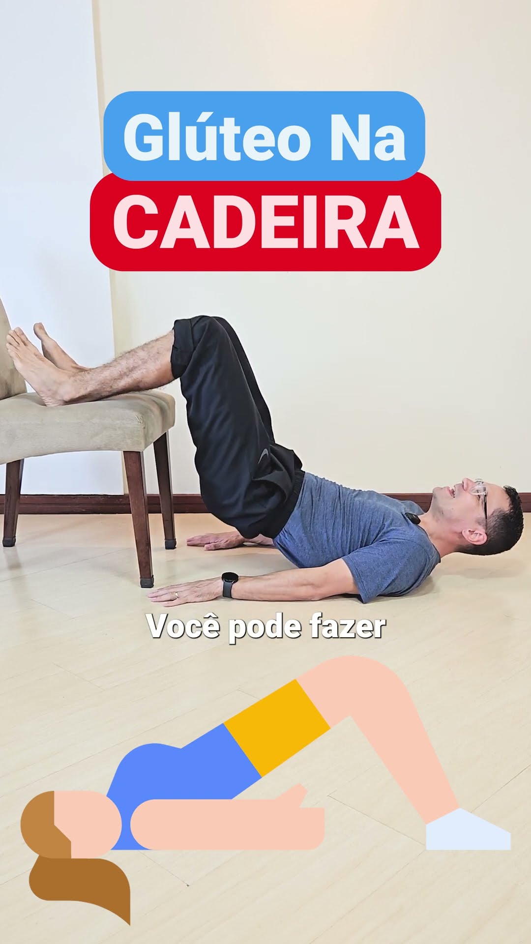 Me siga para deixar o bumbum durinho ?