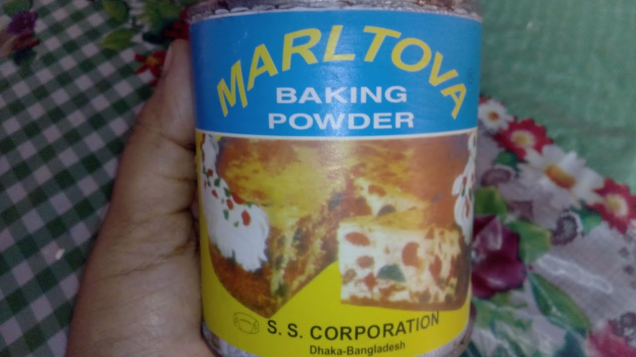 জানুন বেকিং পাউডার ও দাম সম্পর্কে/All About Baking Powder. - YouTube