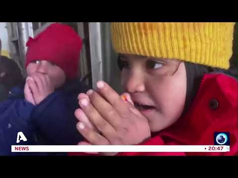 Βίντεο: Επαρχίες του Αφγανιστάν