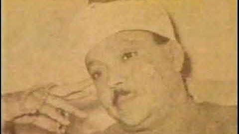 عبد الباسط عبد الصمد سورة مريم العراق 1956