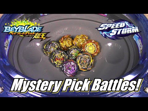 MYSTERY PICK BATTLES ft. Random Booster Vol. 24 | Volt Knockout BeyStadium | Beyblade Burst