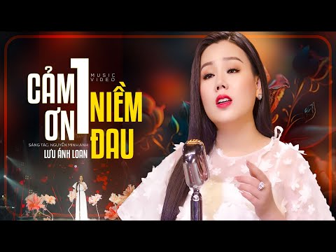 Cảm Ơn Một