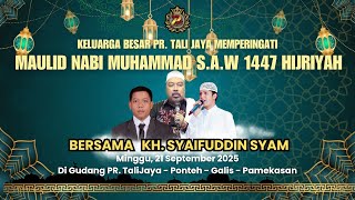 🔴[LIVE]  MAULID NABI MUHAMMAD S.A.W | PR. TALI JAYA | PONTEH GALIS PAMEKASAN