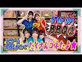 「せーので！はすのそら！Plus」#2 STEP UP ! BBQ②