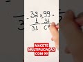 #math #matematica #maths #enem #exatasmente #exatas #macete #macetes