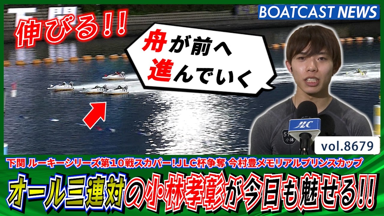 YT1301BR002689