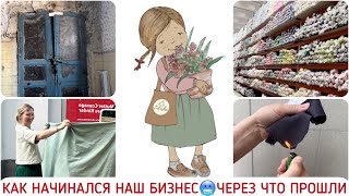 ЧЕРЕЗ КАКОЙ УЖАС ПРОШЛИ🥶БУДЕМ ЛИ ПОКУПАТЬ ДОМ😱ИСТОРИЯ ЛУЛУШИ❤️КАКОЙ ДИАГНОЗ МНЕ ПОСТАВИЛИ???