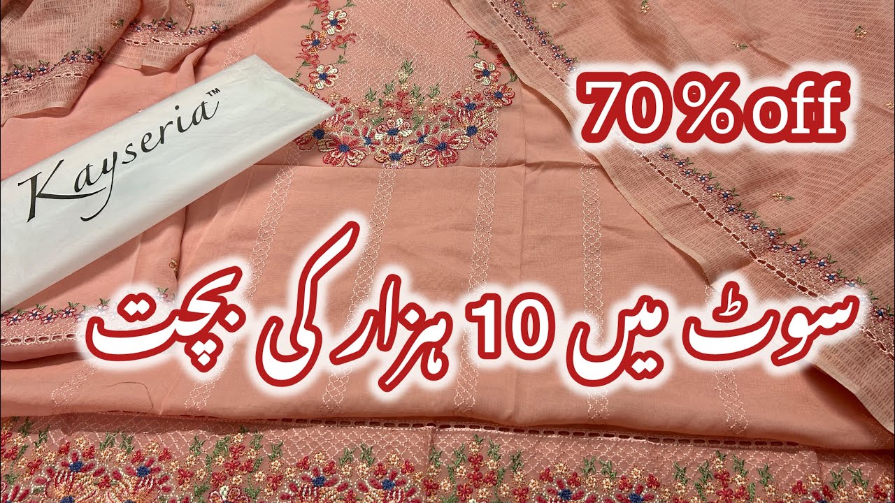 Kayseria 70% off sale | summer clearance sale | Glamour it