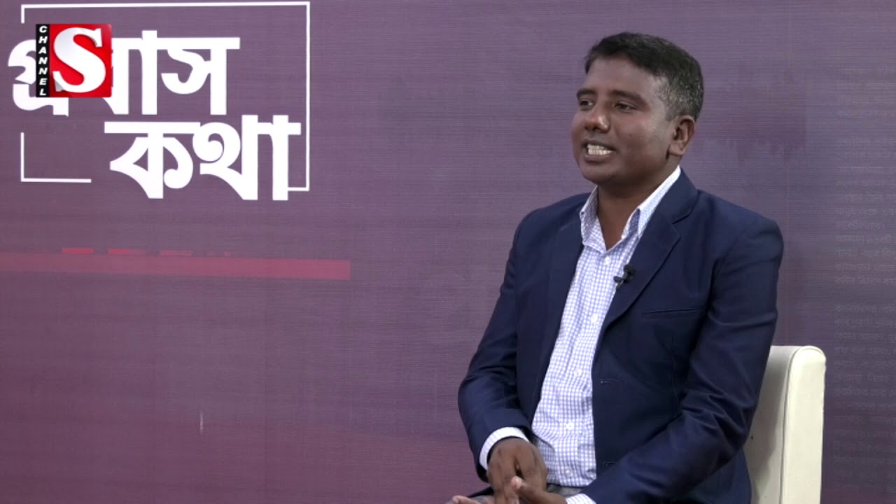 Probash Kotha |প্রবাস কথা |Episode 27 | Date 4 April 2019 |Bangla Latest TalkShow Today |Channel S