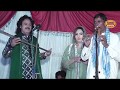 PUMJABI SONG-PART2 MIRZA-BY-SARWAR GULSHAN-HD VIDEO 2019