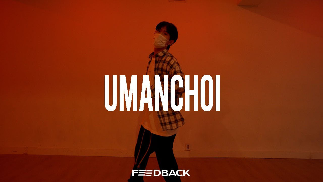 SZA PERCOLATOR UMANCHOI Choreography YouTube