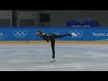 Olimpic Training SHCHERBAKOVA - 3 QUADS! // Тренировка 07.02.22 Анна Щербакова 4F, 4Lz, 4F-3T