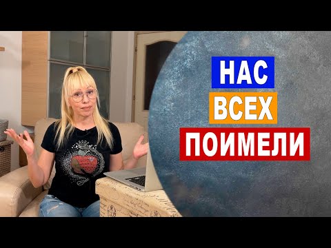 Мы с самого
